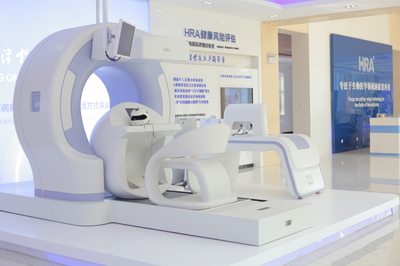 惠斯安普I型健康管理设备一体机