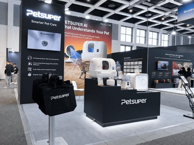 petsuper亮相ifa2026,以ai驱动宠物健康管理新图景 petsuper亮相ifa